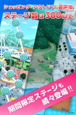 画像ギャラリー No.002のサムネイル画像 / 「恋パズル 100人のリアル彼氏彼女プロジェクト(仮)」とアニメ「Hi☆sCoool! セハガール」がコラボ決定