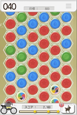 画像ギャラリー No.010のサムネイル画像 / iOS版「風パズル」,新しい動物や楽器が登場するアップデートを実施