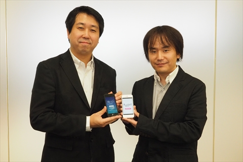 画像ギャラリー No.002のサムネイル画像 / トムス・エンタテインメントが今冬リリース予定の「風パズル 白猫と黒猫の夢見た世界」「恋パズル 100人のリアル彼氏彼女プロジェクト(仮)」を先行体験してきた