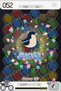 画像ギャラリー No.009のサムネイル画像 / Android版「風パズル」アップデート。「夜の嵐」攻略に役立つ新しい動物が登場