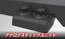 画像ギャラリー No.004のサムネイル画像 / まさかの2連アナログスティック付き。DOA5:Last RoundコラボのアケコンをHORIが発表