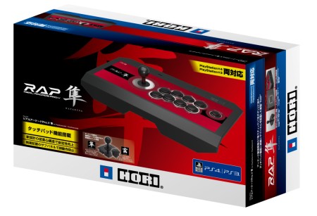 画像ギャラリー No.002のサムネイル画像 / PS4＆3両対応のリアルアーケードPro.がモデルチェンジ。背面にタッチパッドを搭載し，2月14日発売