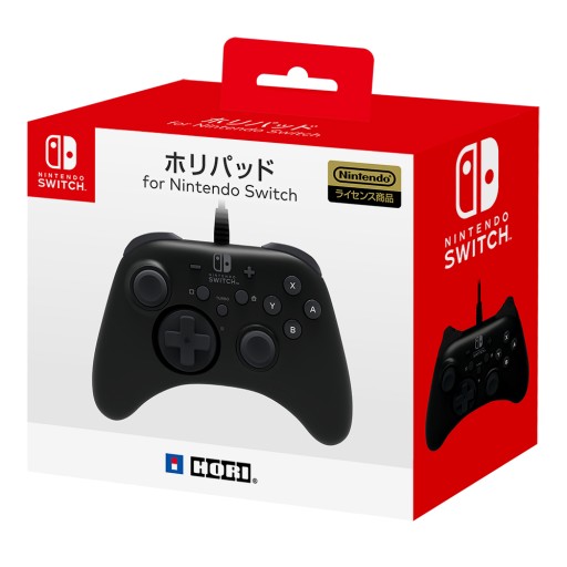 画像ギャラリー No.001のサムネイル画像 / Nintendo SwitchとPC両対応のアーケードスティックがHORIより7月に登場。十字キーのところをボタンに変更できるゲームパッドも