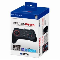 画像ギャラリー No.005のサムネイル画像 / HORI，アケコン「RAPV」の静音モデルと，PCにも対応した格闘ゲーム用左右非対称ゲームパッドを6月発売