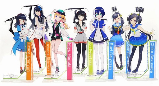 画像ギャラリー No.002のサムネイル画像 / 「ステーションメモリーズ!」,アクリルフィギュアが10月に発売予定