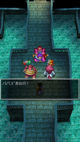 画像ギャラリー No.013のサムネイル画像 / 名作はスマホで遊んでも名作だった。スマートフォン版「ドラゴンクエストV 天空の花嫁」インプレッション