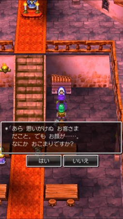 画像ギャラリー No.014のサムネイル画像 / 名作はスマホで遊んでも名作だった。スマートフォン版「ドラゴンクエストV 天空の花嫁」インプレッション