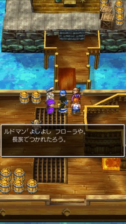 画像ギャラリー No.015のサムネイル画像 / 名作はスマホで遊んでも名作だった。スマートフォン版「ドラゴンクエストV 天空の花嫁」インプレッション