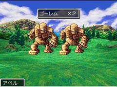 スマホ版「ドラゴンクエストV」と「ドラゴンクエストVII」が33％オフの1200円に。2016年1月3日まで期間限定セールを実施中