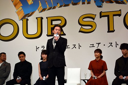 画像ギャラリー No.004のサムネイル画像 / 「ドラゴンクエスト ユア・ストーリー」完成報告会見をレポート。ビアンカ派もフローラ派も満足できる結末が存在するかも?