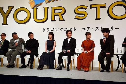 画像ギャラリー No.006のサムネイル画像 / 「ドラゴンクエスト ユア・ストーリー」完成報告会見をレポート。ビアンカ派もフローラ派も満足できる結末が存在するかも?