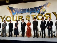 「ドラゴンクエスト ユア・ストーリー」完成報告会見をレポート。ビアンカ派もフローラ派も満足できる結末が存在するかも？