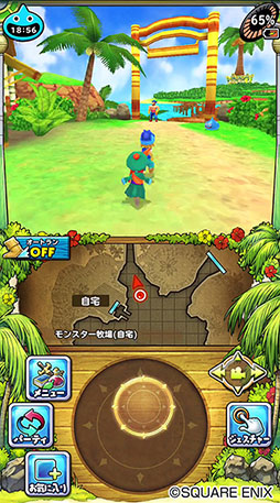 画像ギャラリー No.030のサムネイル画像 / 「ドラクエV」「ドラクエモンスターズ2」などが割引価格に。スクエニ,スマートフォン版「ドラゴンクエスト」シリーズの特別セールを実施