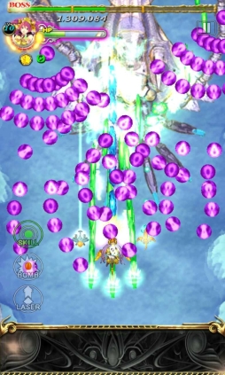 虫姫さま【究極バトル】