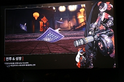 画像ギャラリー No.004のサムネイル画像 / 「Blade & Soul Mobile」が韓国で発表に。復讐ではなく“愛”がテーマの物語を描くスマホ向け新作RPG