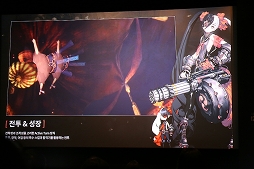 画像ギャラリー No.009のサムネイル画像 / 「Blade & Soul Mobile」が韓国で発表に。復讐ではなく“愛”がテーマの物語を描くスマホ向け新作RPG