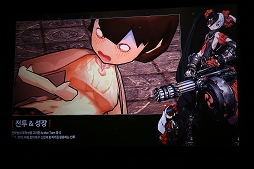 画像ギャラリー No.011のサムネイル画像 / 「Blade & Soul Mobile」が韓国で発表に。復讐ではなく“愛”がテーマの物語を描くスマホ向け新作RPG