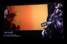画像ギャラリー No.013のサムネイル画像 / 「Blade & Soul Mobile」が韓国で発表に。復讐ではなく“愛”がテーマの物語を描くスマホ向け新作RPG