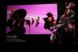 画像ギャラリー No.016のサムネイル画像 / 「Blade & Soul Mobile」が韓国で発表に。復讐ではなく“愛”がテーマの物語を描くスマホ向け新作RPG