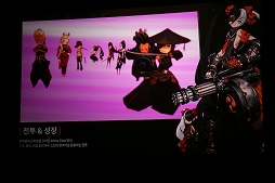 画像ギャラリー No.017のサムネイル画像 / 「Blade & Soul Mobile」が韓国で発表に。復讐ではなく“愛”がテーマの物語を描くスマホ向け新作RPG
