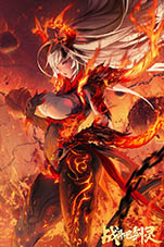 画像ギャラリー No.007のサムネイル画像 / 「Blade ＆ Soul Mobile」のサービスが3月10日に中国で開始予定。デフォルメされたキャラやコミカルな物語など，PC版とはひと味違う仕上がりに