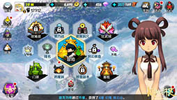 画像ギャラリー No.008のサムネイル画像 / 「Blade ＆ Soul Mobile」のサービスが3月10日に中国で開始予定。デフォルメされたキャラやコミカルな物語など，PC版とはひと味違う仕上がりに