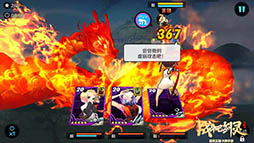画像ギャラリー No.011のサムネイル画像 / 「Blade ＆ Soul Mobile」のサービスが3月10日に中国で開始予定。デフォルメされたキャラやコミカルな物語など，PC版とはひと味違う仕上がりに