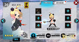 画像ギャラリー No.012のサムネイル画像 / 「Blade ＆ Soul Mobile」のサービスが3月10日に中国で開始予定。デフォルメされたキャラやコミカルな物語など，PC版とはひと味違う仕上がりに