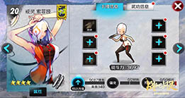 画像ギャラリー No.014のサムネイル画像 / 「Blade ＆ Soul Mobile」のサービスが3月10日に中国で開始予定。デフォルメされたキャラやコミカルな物語など，PC版とはひと味違う仕上がりに