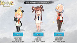 画像ギャラリー No.015のサムネイル画像 / 「Blade ＆ Soul Mobile」のサービスが3月10日に中国で開始予定。デフォルメされたキャラやコミカルな物語など，PC版とはひと味違う仕上がりに