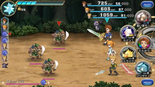 画像ギャラリー No.006のサムネイル画像 / 「FF LEGENDS 時空ノ水晶」で「聖剣伝説 RISE of MANA」とのコラボが開始
