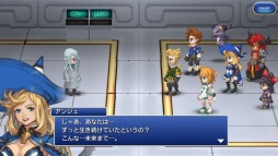画像ギャラリー No.004のサムネイル画像 / 「FF LEGENDS」メインストーリー第5章＃1が8月1日に配信開始