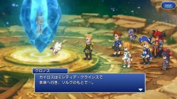 画像ギャラリー No.008のサムネイル画像 / 「FF LEGENDS」メインストーリー第5章＃1が8月1日に配信開始