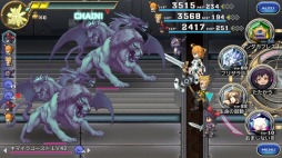 画像ギャラリー No.009のサムネイル画像 / 「FF LEGENDS」メインストーリー第5章＃1が8月1日に配信開始