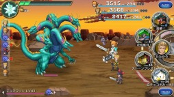 画像ギャラリー No.010のサムネイル画像 / 「FF LEGENDS」メインストーリー第5章＃1が8月1日に配信開始