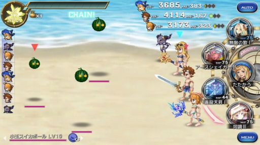 画像ギャラリー No.002のサムネイル画像 / 「FF LEGENDS」，夏の限定イベントが開催。アップデートで新要素の追加も