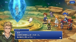 画像ギャラリー No.002のサムネイル画像 / 「FF LEGENDS 時空ノ水晶」，メインストーリー第5章＃2が配信開始