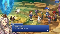 画像ギャラリー No.001のサムネイル画像 / 「FF LEGENDS」「FFIV」から召喚士リディアが参戦。「三国志乱舞」とのコラボも