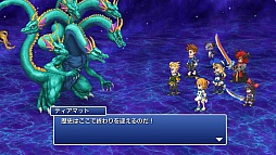 画像ギャラリー No.011のサムネイル画像 / 「FF LEGENDS 時空ノ水晶」,「FFIII」イベントで“暗闇の雲”が襲来
