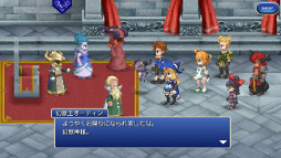 画像ギャラリー No.004のサムネイル画像 / 「FF LEGENDS 時空ノ水晶」，メインストーリーの第7章を配信