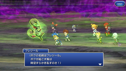 画像ギャラリー No.002のサムネイル画像 / 「FF LEGENDS 時空ノ水晶」のレイドバトルに疾風のプレジールが登場