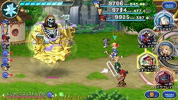 画像ギャラリー No.004のサムネイル画像 / 「FF LEGENDS 時空ノ水晶」,イベント“光と闇のゴースト”を開催
