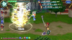 画像ギャラリー No.009のサムネイル画像 / 「FF LEGENDS 時空ノ水晶」,イベント“光と闇のゴースト”を開催