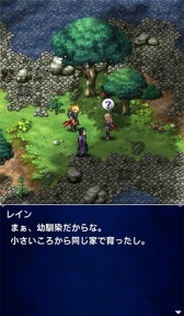 画像ギャラリー No.002のサムネイル画像 / スマホ向けFF新作「ファイナルファンタジー ブレイブエクスヴィアス」の配信日が10月22日に決定。「ブレフロ」の限定スフィア配布なども実施