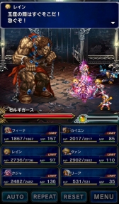 画像ギャラリー No.003のサムネイル画像 / スマホ向けFF新作「ファイナルファンタジー ブレイブエクスヴィアス」の配信日が10月22日に決定。「ブレフロ」の限定スフィア配布なども実施