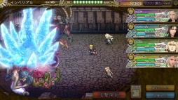 画像ギャラリー No.012のサムネイル画像 / 「FF ブレイブエクスヴィアス」が「ブレイブ フロンティア」＆「インペリアル サガ」とコラボ