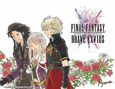画像ギャラリー No.007のサムネイル画像 / 「FF ブレイブエクスヴィアス」，クリスタル・ディフェンダーズのユニットが登場