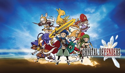 画像ギャラリー No.009のサムネイル画像 / 「FF ブレイブエクスヴィアス」，クリスタル・ディフェンダーズのユニットが登場