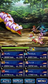 画像ギャラリー No.004のサムネイル画像 / 「FF ブレイブエクスヴィアス」，「聖剣伝説2」とのコラボイベントが本日開幕