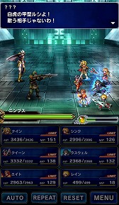 画像ギャラリー No.005のサムネイル画像 / 「FF ブレイブエクスヴィアス」，“FF零式”を題材にしたイベントを開催